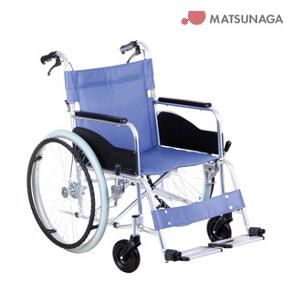 Matsunaga รถเข็นวีลแชร์ AR-200