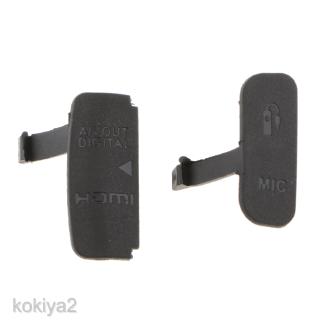 [KOKIYA2] For Canon 600D Port Cover USB Rubber Cap Repair Part AV MIC HDMI Door Lid