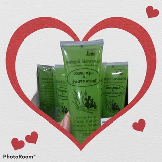 1 หลอด เจลทาผิว มะรุม ว่านหางจระเข้ 100 g ผสมกวาวเครือขาว ใบบัวบก ใบหม่อน ทานาคา วิตามินอี ช่วยบำรุงผิว Moringa skin gel