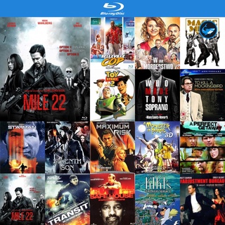 Bluray แผ่นบลูเรย์ Mile 22 2018 คนมหากาฬเดือดมหาประลัย หนังบลูเรย์ ใช้กับ เครื่องเล่นบลูเรย์ blu ray player บูเร blu-ray