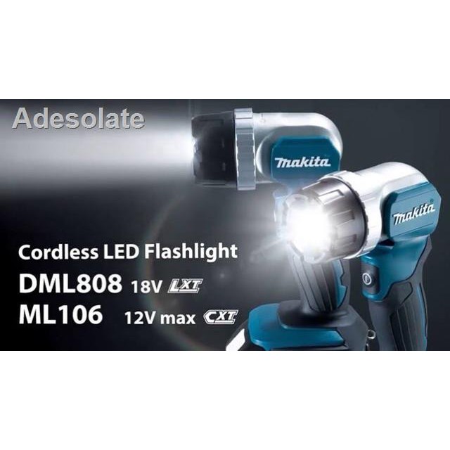 🍖🍖▩❆DML808 18V Cordless LED ไฟฉายแบต Makita เครื่องเปล่า