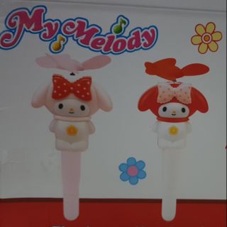 ปากกาพัดลมmymelody