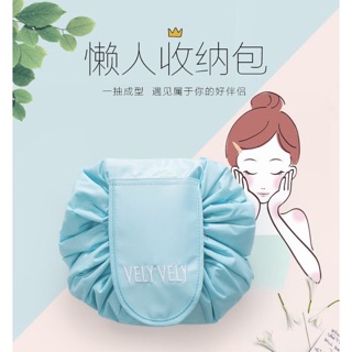 [Mabies] Korean Cosmetic Bag กระเป๋าเก็บเครื่องสำอาง กระเป๋าอเนกประสงค์ เก็บของเล่นพกพา