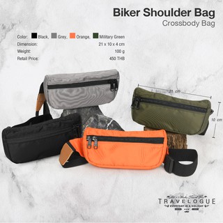 กระเป๋าสะพาย คาดตัว มินิ Biker Shoulder Bag