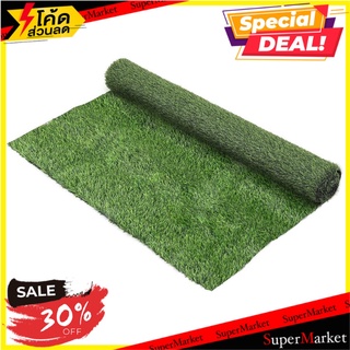 หญ้าเทียมม้วนมนิลา SPRING 25 มม. 2x1 ม. สีเขียวอ่อน หญ้าเทียม MANILA ARTIFICIAL TURF ROLL SPRING 25MM 2X1M LIGHT GREEN อ