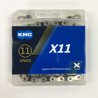 โซ่จักรยาน KMC X11 11speed พร้อมตัวปลดเร็ว สีเงิน