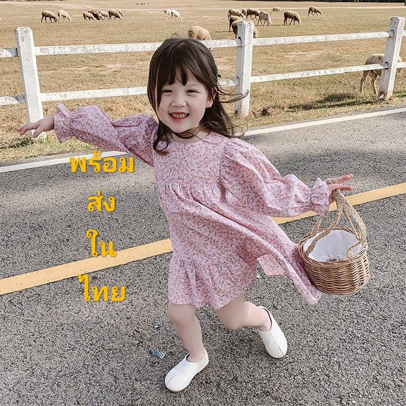 [Y D]045 พร้อมส่ง ชุดเดรส แขนยาว ลายดอกไม้ สไตล์เกาหลี