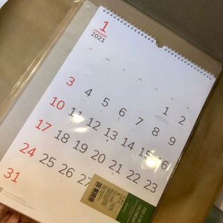 Calendar (2IN1)ปฎิทินและกระดาษบันทึกแผนงานรายเดือน