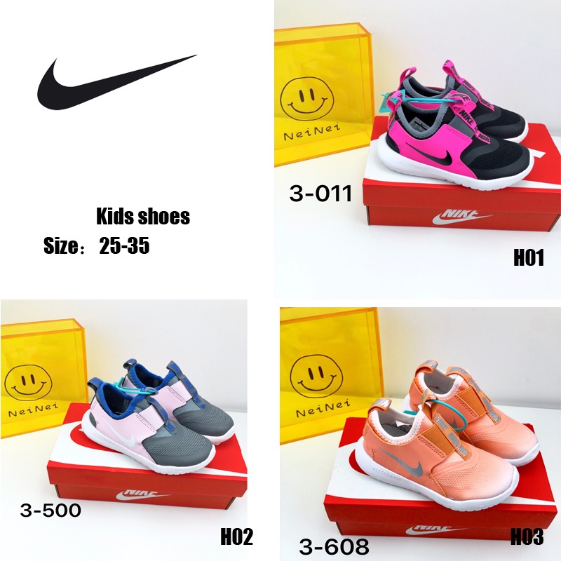 nike walking shoes for girls