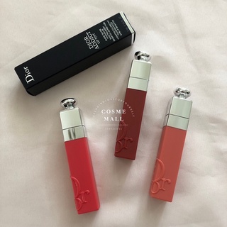 🌷 Dior Addict LIP TINT Hydrating Coloured Tint Transfer-Proof Bare Lip Sensation