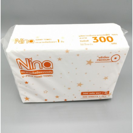 นีน่า สตาร์ nina star กระดาษเอนกประสงค์สำหรับเช็ดมือ และซับน้ำมัน Nina Hand Towel เยื่อใหม่ 100% 1 ชั้น 300 แผ่น