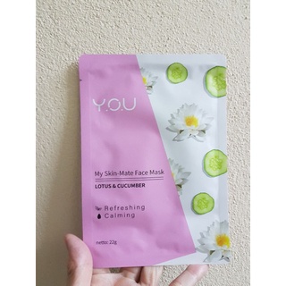 Y.O.U My Skin-Mate Face Mask LOTUS&amp;CUCUMBER มาสก์บำรุงผิวหน้า