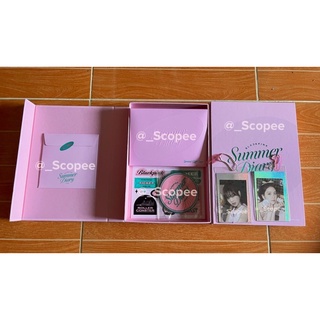 พร้อมส่ง Summer Diary 2021