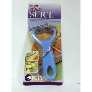 KIWI รุ่น Pro Slice ที่ไสมะละกอ ที่ขูดมะละกอ มีดหยักปอกผัก ตกแต่งผัก ผลไม้ ( ใบมีดเป็นสแตนเลส )