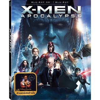 X-Men : Apocalypse บลูเรย์ Blu-ray แท้ 3D 2D ซับไทย เสียงไทย