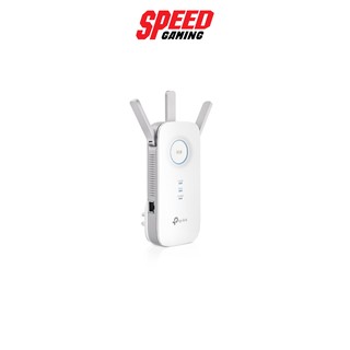 (อุปกรณ์ขยายสัญญาณ)TPLINK RE450 AC1750 Wi-Fi Range Extender / 1 Port Lan Gigabit