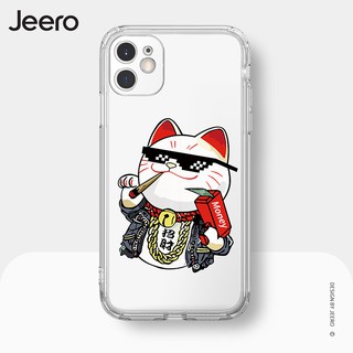 JEERO เคสไอโฟน เคสซิลิโคนนุ่มกันกระแทกใสการ์ตูนน่ารักตลก เคสโทรศัพท์ Compatible for iPhone 13 12 11 Pro Max SE 2020 X XR XS 8 7 Plus พลัส HFK21