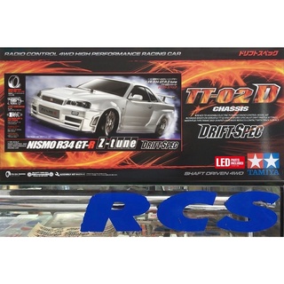 🏁 TAMIYA 58605A ชุดคิท TT-02D บอดี้ NISMO R34 GT-R Z-TUNE w/TLU-01 (NISSAN SKYLINE) ไม่มีสปีดคอนโทรล without ESC