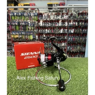รอกสปินนิ่ง รอกตกปลาชิมาโน่ SHIMANO​ SIENNA รุ่นใหม่ล่าสุด​ 2019