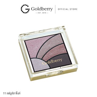 Goldberry Himawari Sparkling Eye Color : โกลด์เบอร์รี่ ฮิมาวะริ สปาร์คกิ้ง อาย คัลเลอร์ #มี5เฉดสีให้เลือก