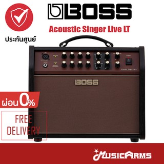 Boss Acoustic Singer Live LT แอมป์กีตาร์โปร่ง 60 วัตต์ ประกันศูนย์ 1 ปี Music Arms