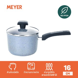 MEYER รุ่น FORGESTONE หม้อด้ามอลูมิเนียม ขนาด 16 ซ.ม. / 1.9L Saucepan สีเทา (19100-T)