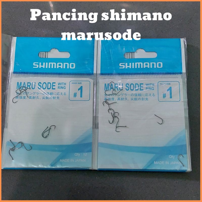 คันเบ็ด Shimano marusode