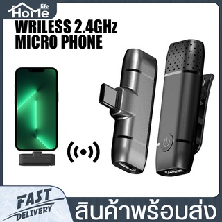 ไมโครโฟนไร้สาย Wriless Microphone 2.4GHz ไมโครโฟน M9และK8 ไมค์+ตัวรับสัญญาน ระยะส่ง 20 ม.ไมโครโฟนแบบหนีบ