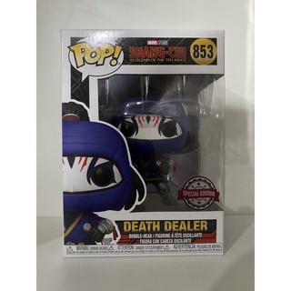 Funko Pop Death Dealer Shang Chi Marvel 853 Exclusive