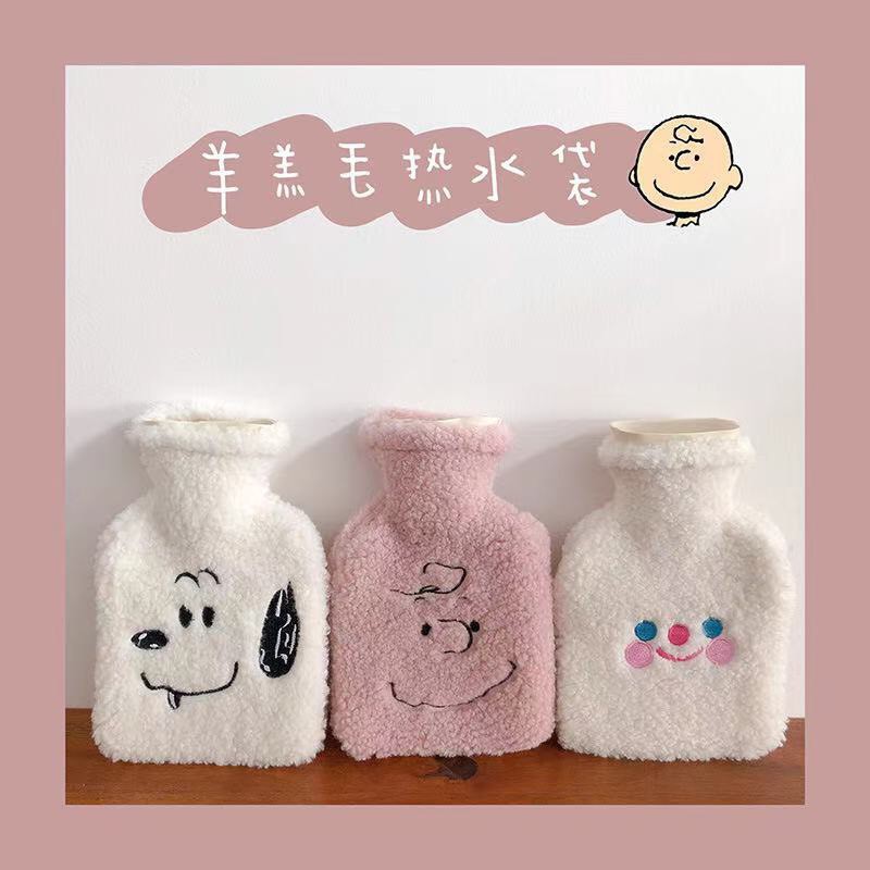 💖พร้อมส่งที่ไทย💖ถุงน้ำร้อน กระเป๋าน้ำร้อน กระเป๋าน้ำร้อนจิ๋วน่ารัก ถุงประคบร้อน กระเป๋าประคบร้อน ถุงน้ำร้อนประจำเดือน