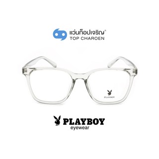 PLAYBOY แว่นสายตาทรงเหลี่ยม PB-35478-C21 size 56 By ท็อปเจริญ