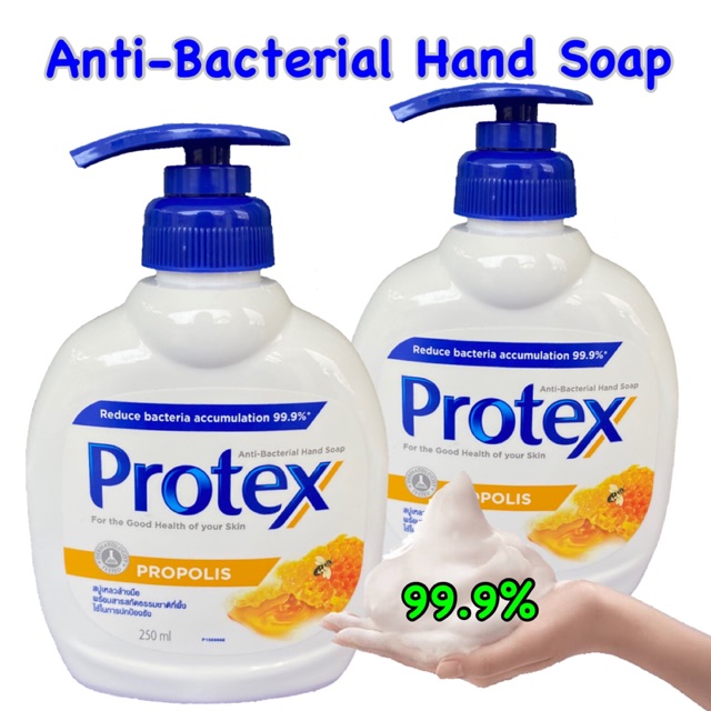 สบู่เหลวล้างมือ Protex ขนาด 250 มล. พร้อมส่ง(ราคาต่อ 1 ขวด)