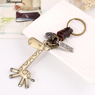 ยีราฟ Vintage พวงกุญแจวัวหนังกระเป๋าถือ Tote Purse Charm Key Chain