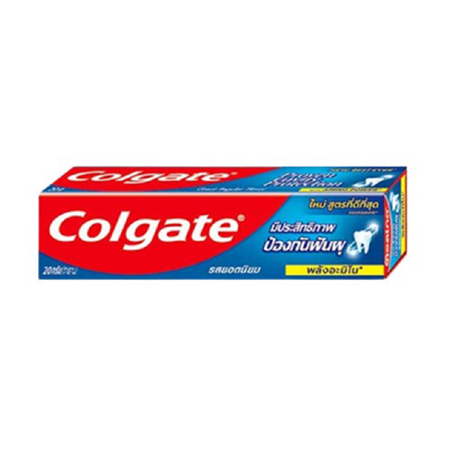 ✅ ส่งไว | ใหม่ | ของแท้ ✅ Colgate คอลเกต รสยอดนิยม 20 กรัม