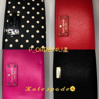 พร้อมส่ง Kate spade กระเป๋าสตางค์ เเบบซิปรอบของเเท้ จากเมกา🇺🇸