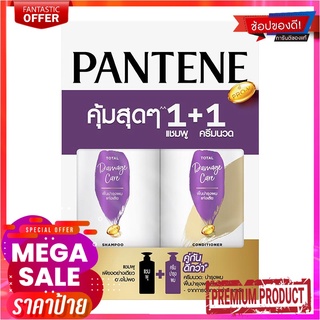 แพนทีน โททัล แดมเมจ แคร์ ชุดแชมพูพร้อมครีมนวดผม 410 มล. x 1+1 ขวดPantene Total Damage Care Shampoo And Conditioner 410 m