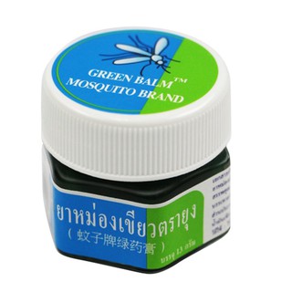 หม่องเขียว ตรายุง Mosquito Balm