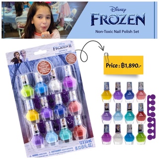 Disney Frozen 2 Nail Polish Set 12 ขวดเซ็ตยาทาเล็บสำหรับเด็กของแท้ 100% นำเข้าจากอเมริกา