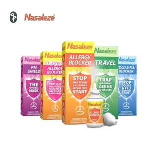 Nasaleze Spray 800mg สเปรย์พ่นจมูก นาซัลลีซ 800มก. ป้องกันไวรัส Nasaleze Travel / PM Shield / Allergy Blocker / Cold&amp;Flu