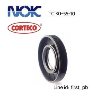 ซีลยาง oil seal TC 30-55-10 NOK (1ชิ้น)