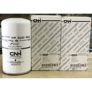 CNH กรองไฮดรอลิครถไถฟอร์ด 5000-6600 แท้ห้าง100%