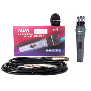 ไมค์โครโฟน แบบสาย ไมค์สาย ไมค์รุ่นMBA-K-88เสียงดี