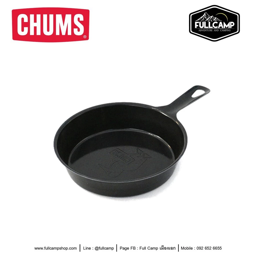 CHUMS Mini Skillet 5 / 3.5 inch กระทะเหล็ก กระทะแคมป์ปิ่ง ตั้งเตาไฟ หรือเข้าเตาอบได้ thumbnail 5