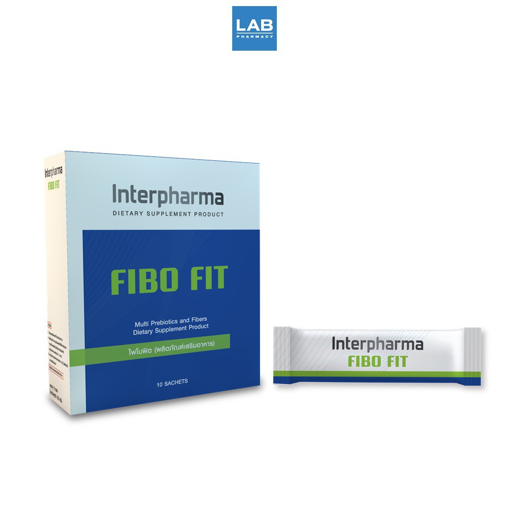 Interpharma FIBO FIT 10 sachets/box ไฟโบ ฟิต ผลิตภัณฑ์เสริมพรีไบโอติก