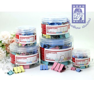 คลิปหนีบกระดาษ Deli อเนกประสงค์