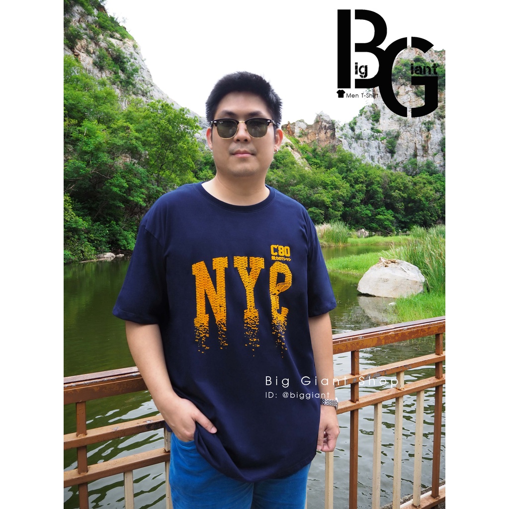 เสื้อยืดคอกลมสกีนลาย 2XL-5XL #เสื้อผู้ชายบิ๊ก #เสื้อผู้ชายอ้วน #BigSize #เสื้อผู้ชายไซส์ใหญ่ #เสื้อผ