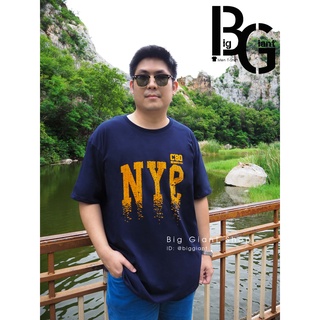 เสื้อยืดคอกลมสกีนลาย 2XL-5XL #เสื้อผู้ชายบิ๊ก #เสื้อผู้ชายอ้วน #BigSize #เสื้อผู้ชายไซส์ใหญ่ #เสื้อผู้ชายตัวใหญ่ #อ้วน