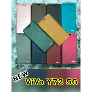 Vivo y72 5g เลือกสีได้คะ