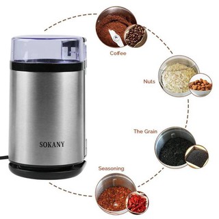 เครื่องบดกาแฟไฟฟ้า บดกาแฟตัวเล็ก Coffee grinder ยี่ห้อ SOKANYที่ใช้ในครัวเรือน พลังงาน180วัตต์ -สินค้ามี่พร้อมส่ง-