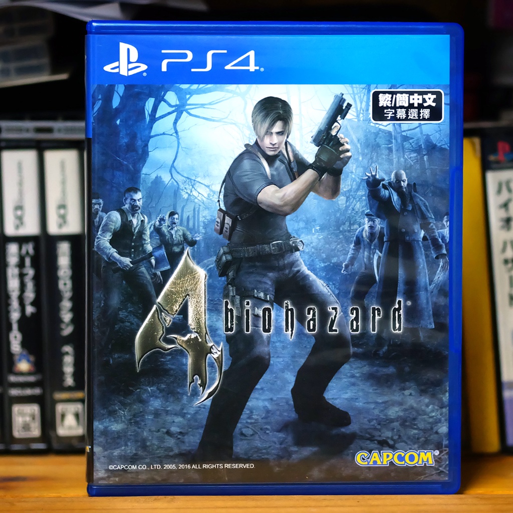 [PS4] Resident Evil 4 / Biohazard 4
